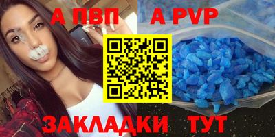 ешки Краснознаменск