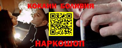 ешки Краснознаменск