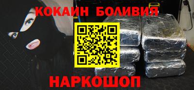 ешки Краснознаменск