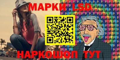 ешки Краснознаменск