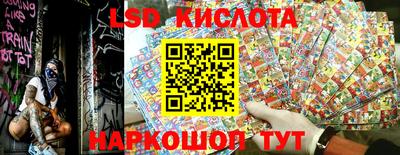 mdma Краснодар