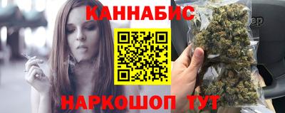 дживик Краснокаменск