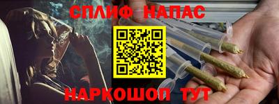 ешки Краснознаменск