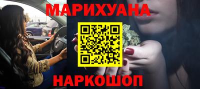 ешки Краснознаменск