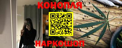 ешки Краснознаменск