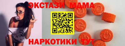 ешки Краснознаменск
