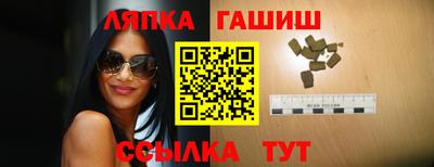 mdma Краснодар